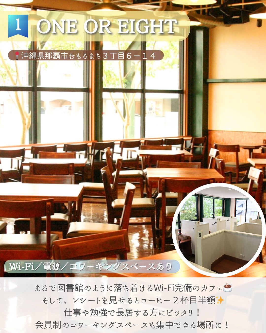 17日まで半額 one two style オーブン ブラウン